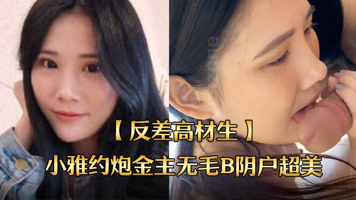 泄密