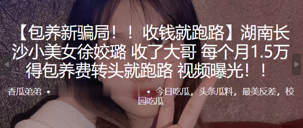 国产福利
