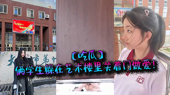 福利姬