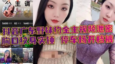 国产福利