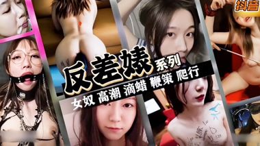 国产福利