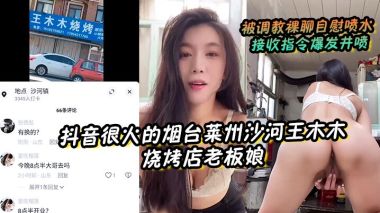 国产福利
