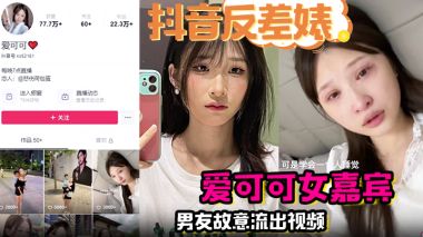 国产福利