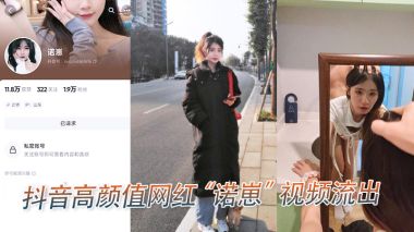 国产福利
