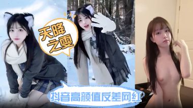 国产福利