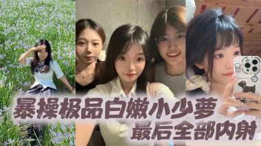 自拍精选