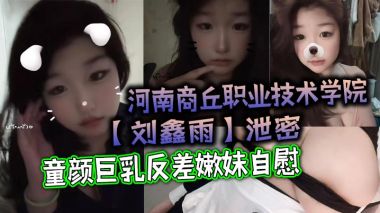 福利姬