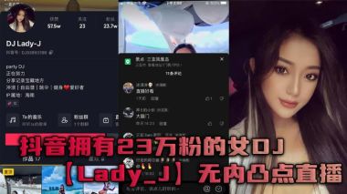 国产福利
