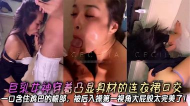 福利姬